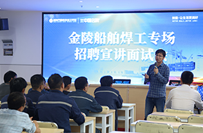 湖南萬(wàn)通汽車(chē)維修學(xué)校_長(zhǎng)沙汽車(chē)維修學(xué)校_就業(yè)招聘